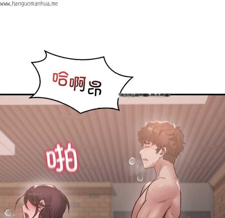 韩国漫画想要拥有她/渴望占有她韩漫_想要拥有她/渴望占有她-第86话在线免费阅读-韩国漫画-第23张图片