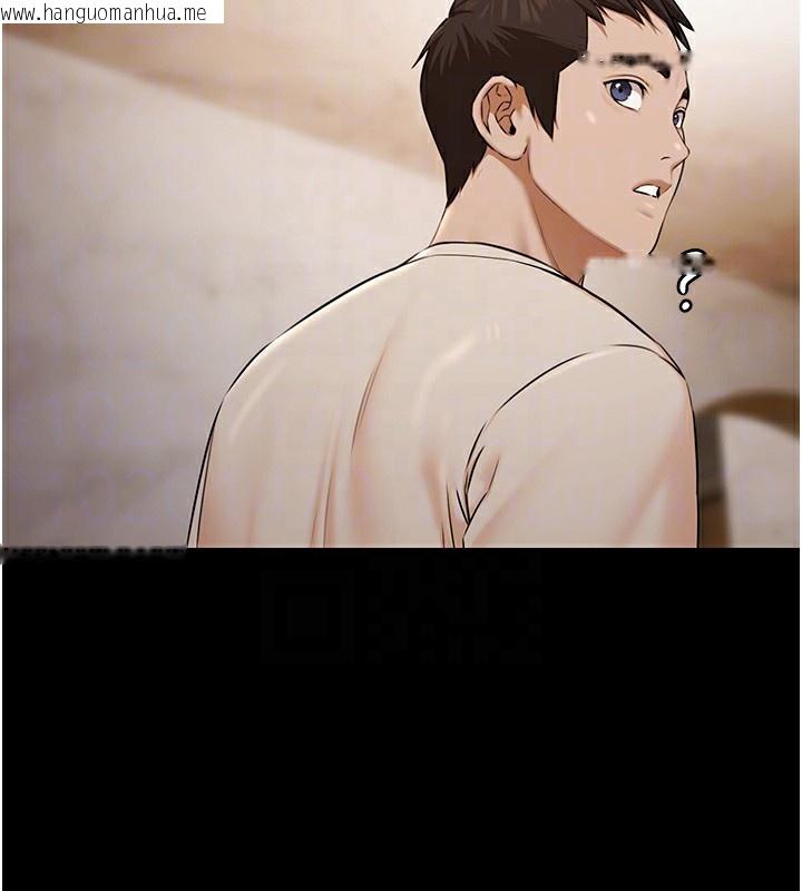 韩国漫画极乐泳池趴韩漫_极乐泳池趴-第3话-在别墅里我就是「皇帝」在线免费阅读-韩国漫画-第123张图片