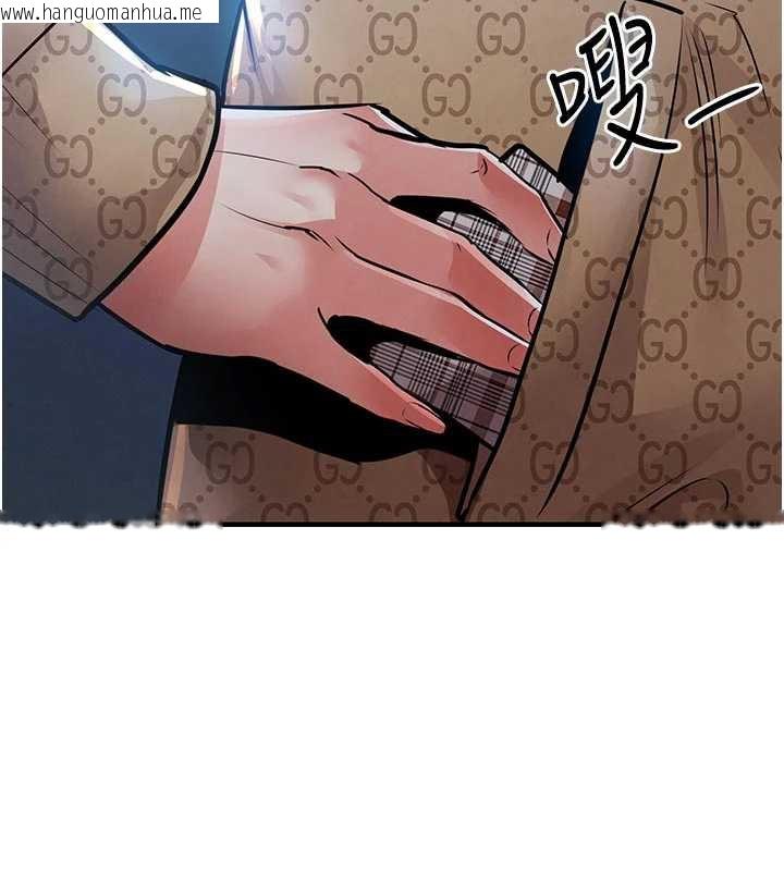 韩国漫画衣锦还乡韩漫_衣锦还乡-第17话-被色胚大人物调教的母女在线免费阅读-韩国漫画-第13张图片