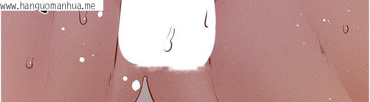 韩国漫画继母与继姐韩漫_继母与继姐-第93话-人家还想被你教训在线免费阅读-韩国漫画-第71张图片