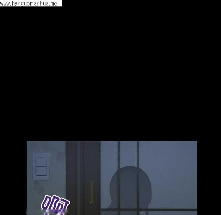 韩国漫画房间里的心跳韩漫_房间里的心跳-第5话在线免费阅读-韩国漫画-第146张图片