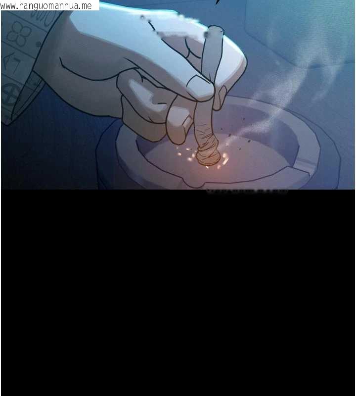 韩国漫画暴君会长的娇媳们韩漫_暴君会长的娇媳们-第11话-霸气会长好性感在线免费阅读-韩国漫画-第113张图片