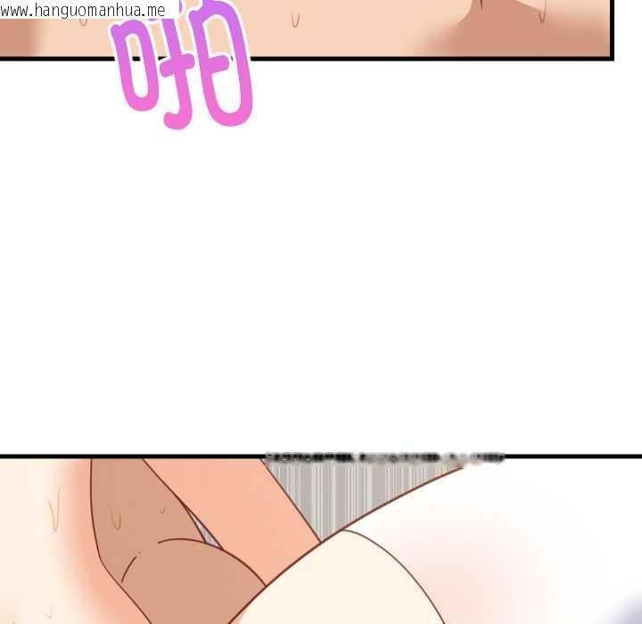 韩国漫画难缠姐妹偏要和我同居韩漫_难缠姐妹偏要和我同居-第68话在线免费阅读-韩国漫画-第86张图片