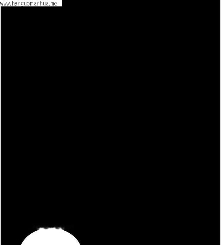 韩国漫画夜间诊疗室韩漫_夜间诊疗室-最终话-幸福结局在线免费阅读-韩国漫画-第80张图片