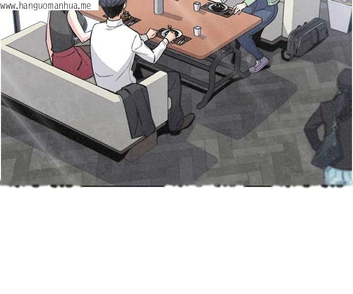 韩国漫画我的掌上明珠韩漫_我的掌上明珠-第32话-很抱歉让妳误会…在线免费阅读-韩国漫画-第77张图片