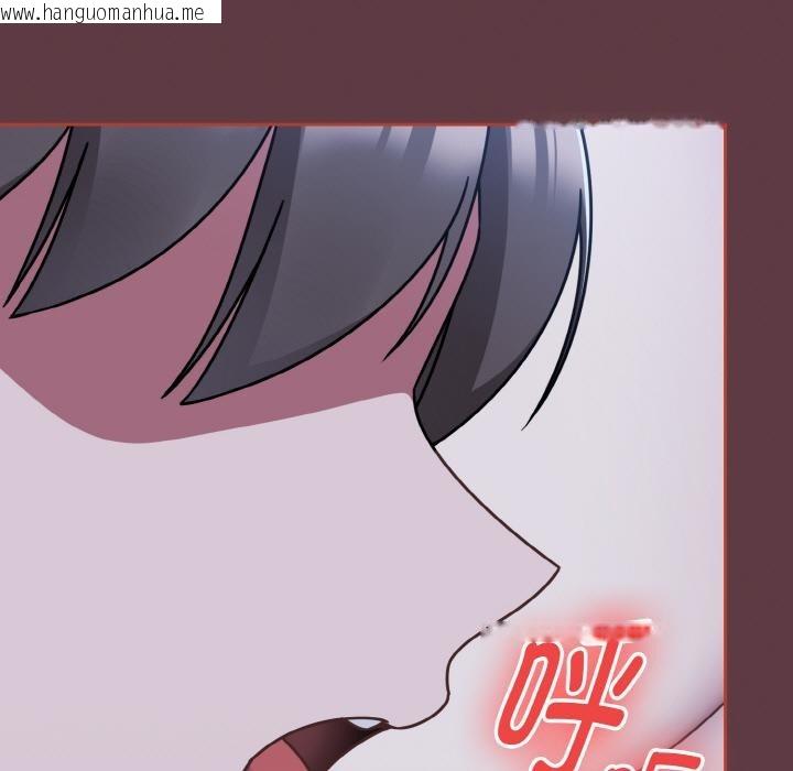 韩国漫画热情拳击馆韩漫_热情拳击馆-第46话在线免费阅读-韩国漫画-第107张图片