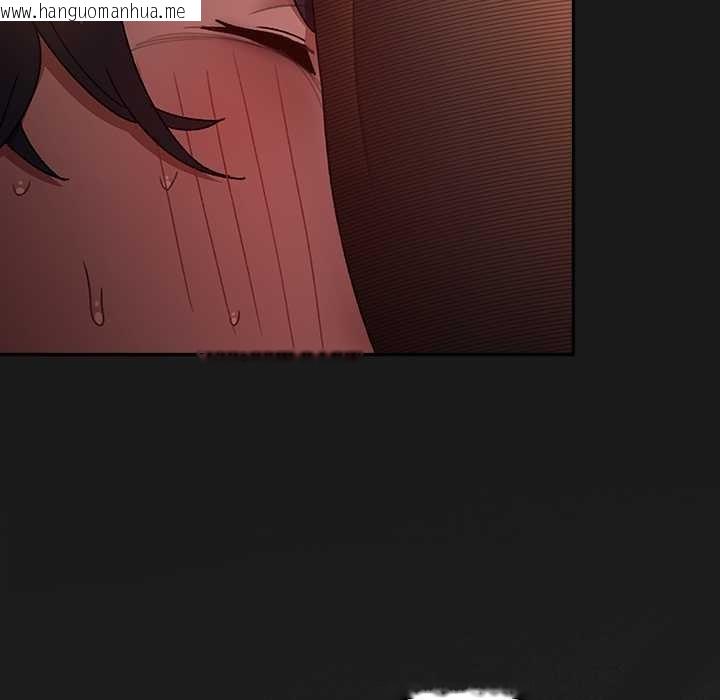 韩国漫画男人稀缺的异世界韩漫_男人稀缺的异世界-第7话在线免费阅读-韩国漫画-第134张图片