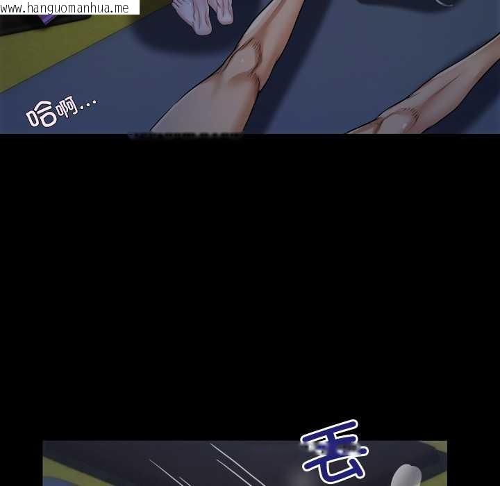 韩国漫画房间里的心跳韩漫_房间里的心跳-第5话在线免费阅读-韩国漫画-第55张图片