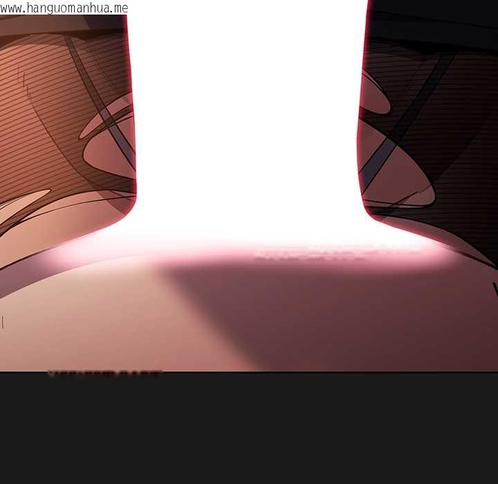 韩国漫画男人稀缺的异世界韩漫_男人稀缺的异世界-第8话在线免费阅读-韩国漫画-第120张图片