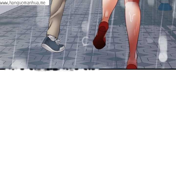 韩国漫画已嫁人的她韩漫_已嫁人的她-第50话在线免费阅读-韩国漫画-第32张图片