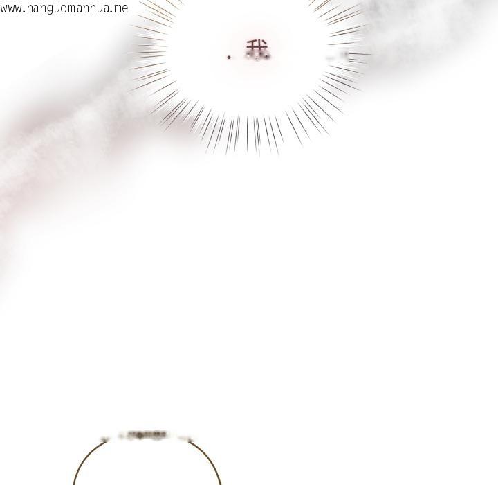 韩国漫画配角的生存任务韩漫_配角的生存任务-第38话在线免费阅读-韩国漫画-第74张图片