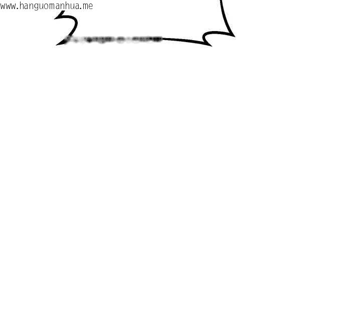 韩国漫画熟女交换计划韩漫_熟女交换计划-第43话-皓南的精液…射满满的在线免费阅读-韩国漫画-第149张图片