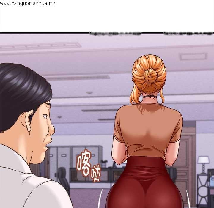 韩国漫画她们的夜晚属于我/与人妻有个秘密韩漫_她们的夜晚属于我/与人妻有个秘密-第13话在线免费阅读-韩国漫画-第101张图片