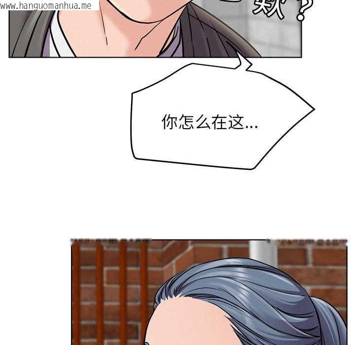 韩国漫画屋檐下的光/当我们住在一起韩漫_屋檐下的光/当我们住在一起-第96话在线免费阅读-韩国漫画-第134张图片