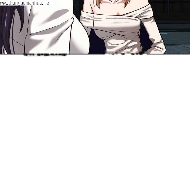 韩国漫画我的傻瓜男友韩漫_我的傻瓜男友-第34话在线免费阅读-韩国漫画-第7张图片