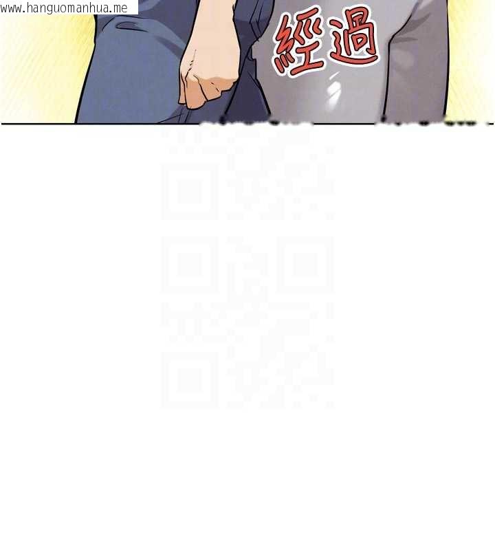 韩国漫画G斗吧!真人肉搏王韩漫_G斗吧!真人肉搏王-第23话-直捣犯罪集团秘密基地在线免费阅读-韩国漫画-第50张图片