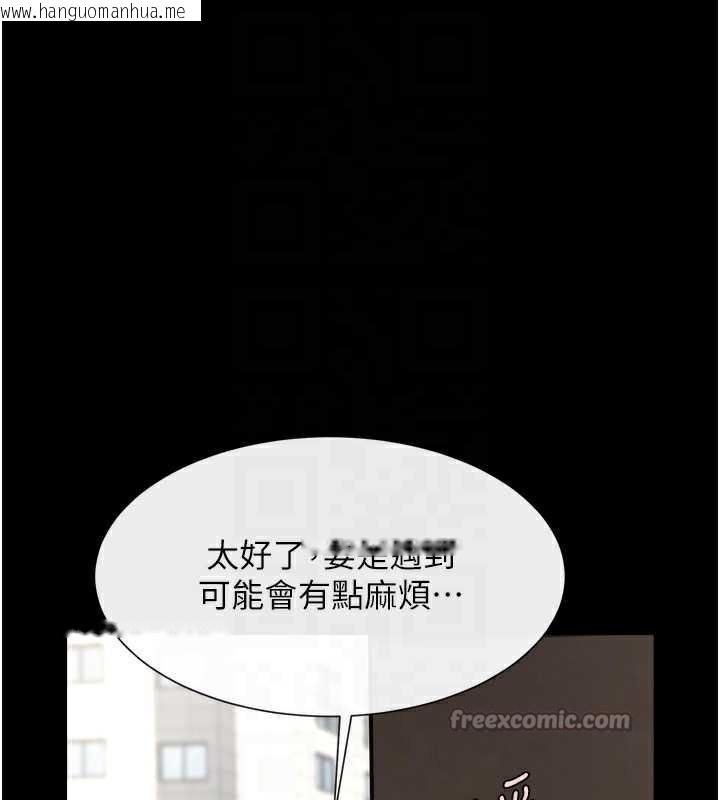 韩国漫画炸裂吧!巨棒韩漫_炸裂吧!巨棒-第102话-一男大战四女在线免费阅读-韩国漫画-第28张图片