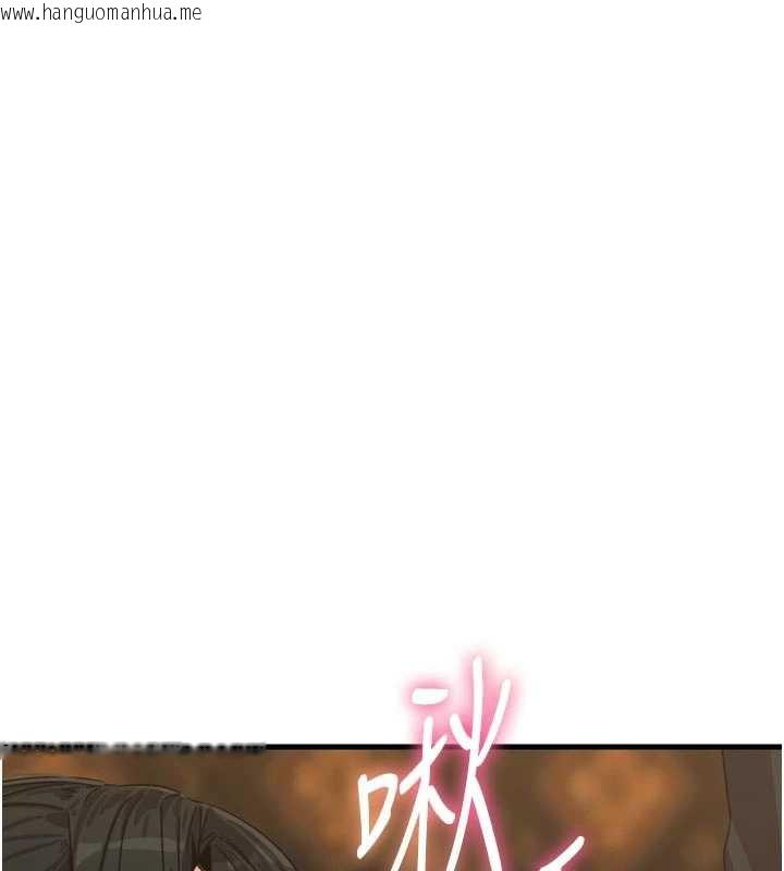 韩国漫画恶次人生韩漫_恶次人生-第47话-欲火焚身的爱抚在线免费阅读-韩国漫画-第123张图片