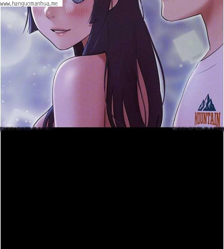 韩国漫画韶恩韩漫_韶恩-第72话-如愿以偿的姐妹丼在线免费阅读-韩国漫画-第50张图片