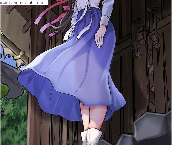 韩国漫画花容湿色:取花点韩漫_花容湿色:取花点-第74话-小姐和胜石为何…在线免费阅读-韩国漫画-第51张图片