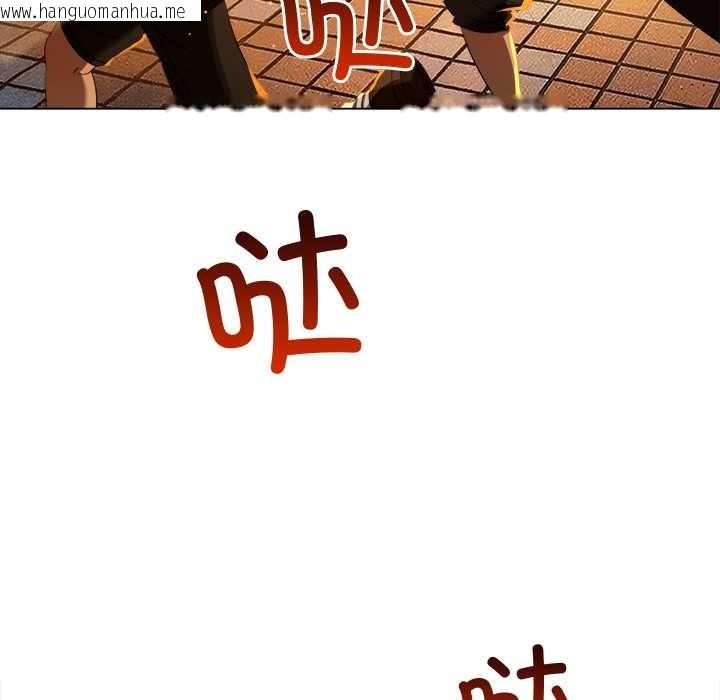 韩国漫画恶女勾勾缠/难缠小恶女韩漫_恶女勾勾缠/难缠小恶女-第276话在线免费阅读-韩国漫画-第8张图片