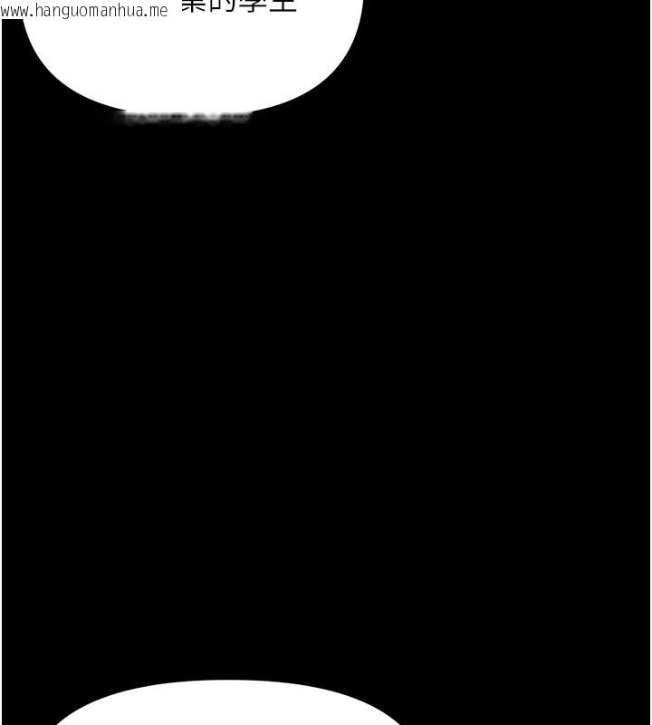 韩国漫画极乐泳池趴韩漫_极乐泳池趴-第4话-享用嫩妹的湿黏小穴在线免费阅读-韩国漫画-第123张图片