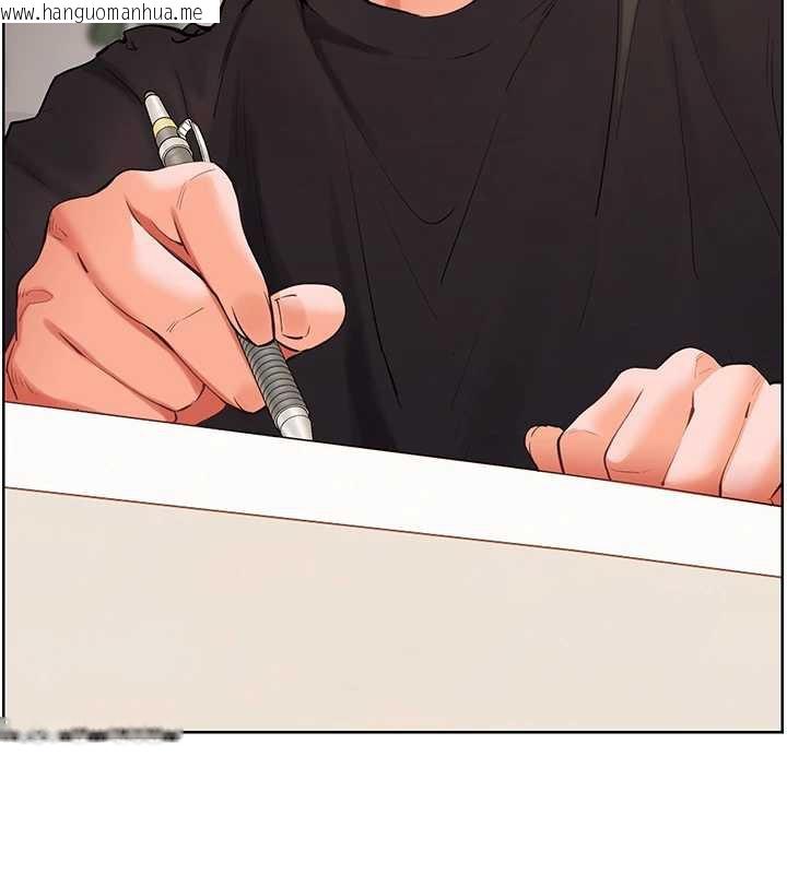 韩国漫画老师的亲密指导韩漫_老师的亲密指导-第72话-初次帮学生搭帐篷在线免费阅读-韩国漫画-第12张图片