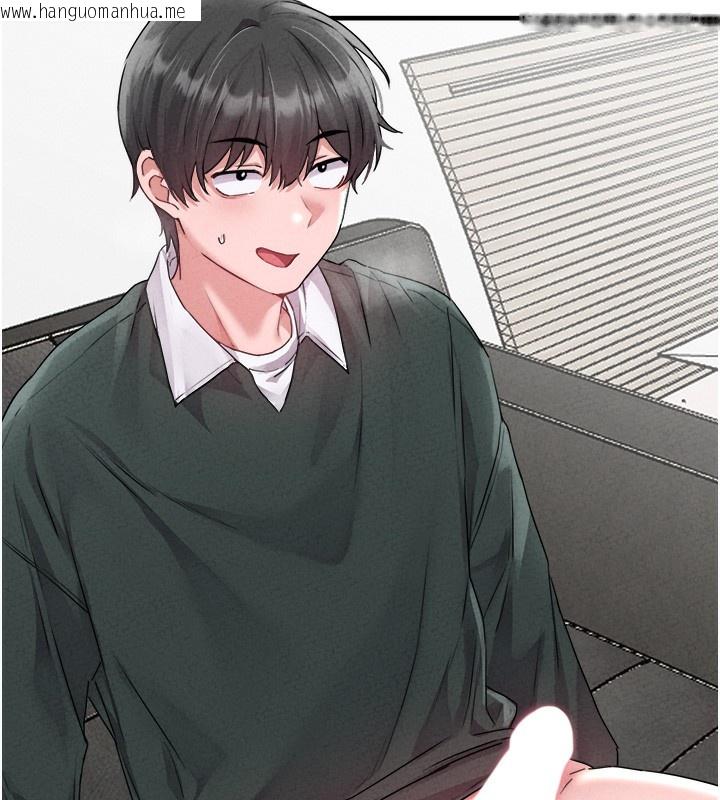 韩国漫画男人配额制韩漫_男人配额制-第19话-急著破处的可娟在线免费阅读-韩国漫画-第102张图片