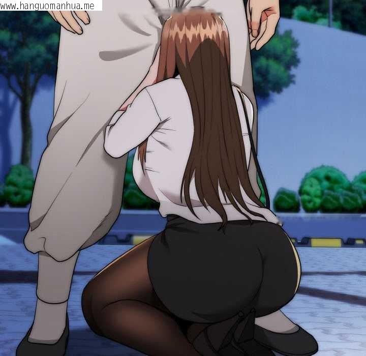 韩国漫画神雕闯都市/强雕：都市润女传说韩漫_神雕闯都市/强雕：都市润女传说-第12话在线免费阅读-韩国漫画-第37张图片