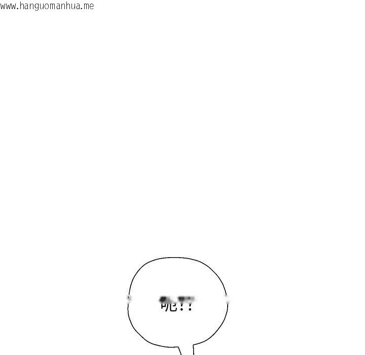 韩国漫画重生之长枪无敌韩漫_重生之长枪无敌-第79话在线免费阅读-韩国漫画-第41张图片