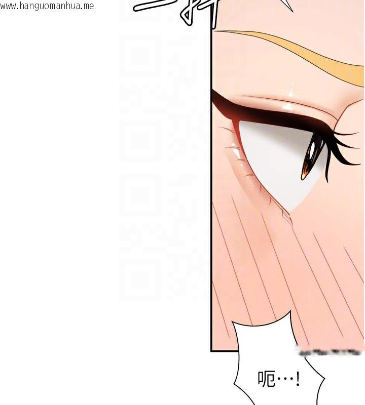 韩国漫画肉体审判韩漫_肉体审判-第25话-同时达到高潮的两人在线免费阅读-韩国漫画-第39张图片