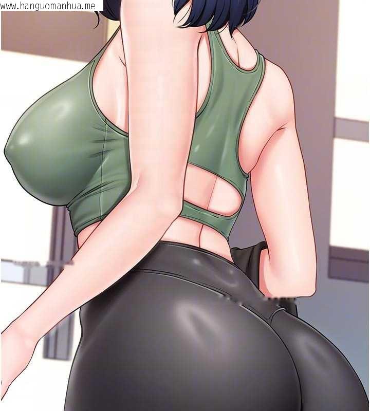 韩国漫画报告女班长:一根突起韩漫_报告女班长:一根突起-第26话-忌妒的瑄雅姐在线免费阅读-韩国漫画-第121张图片