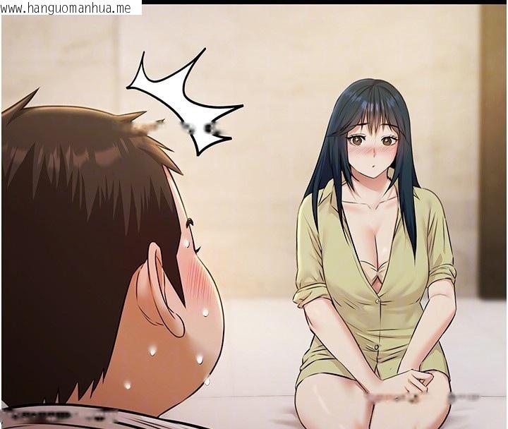 韩国漫画极乐泳池趴韩漫_极乐泳池趴-第5话-绝对要忍住v.s.绝对要你射在线免费阅读-韩国漫画-第106张图片