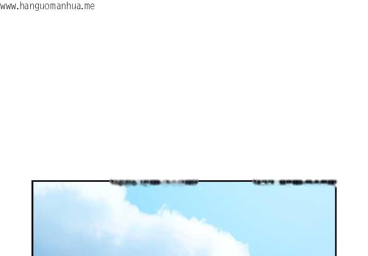 韩国漫画摸鱼生存指南/上班不要太认真韩漫_摸鱼生存指南/上班不要太认真-第22话在线免费阅读-韩国漫画-第2张图片