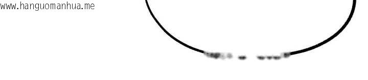 韩国漫画G斗吧!真人肉搏王韩漫_G斗吧!真人肉搏王-第23话-直捣犯罪集团秘密基地在线免费阅读-韩国漫画-第194张图片