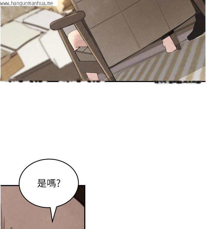 韩国漫画黑道千金韩漫_黑道千金-第54话-用刑逼出会长的秘密在线免费阅读-韩国漫画-第39张图片