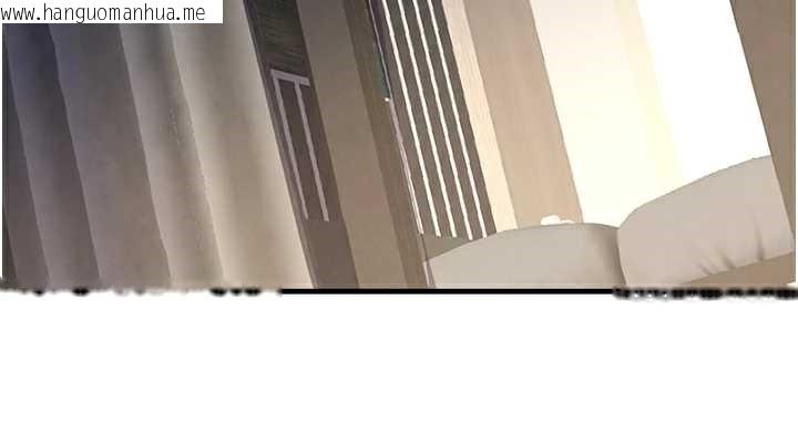 韩国漫画黑道千金韩漫_黑道千金-第55话-妹妹的早晨服务在线免费阅读-韩国漫画-第50张图片