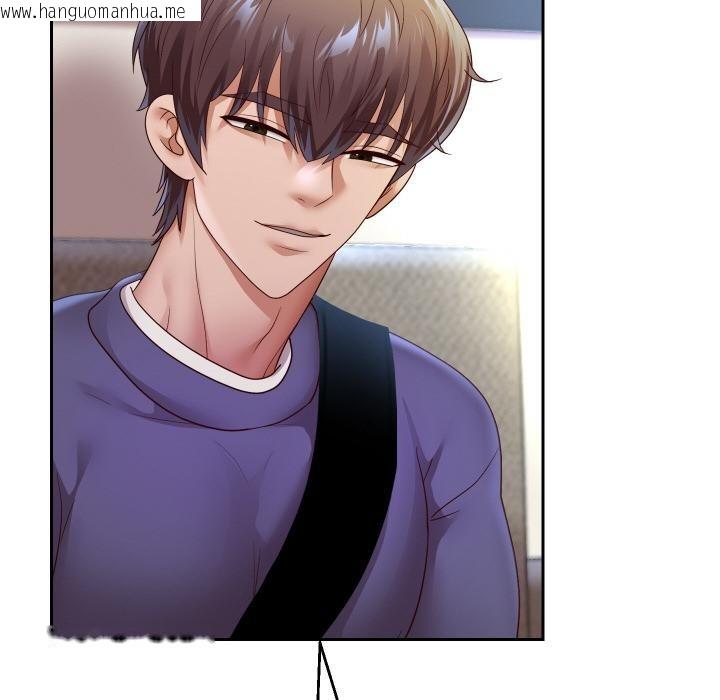 韩国漫画重生之长枪无敌韩漫_重生之长枪无敌-第79话在线免费阅读-韩国漫画-第87张图片