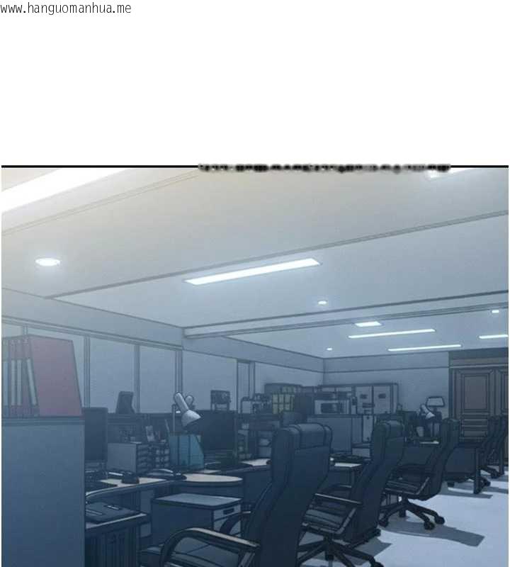 韩国漫画暴君会长的娇媳们韩漫_暴君会长的娇媳们-第12话-妳自己放进来吧在线免费阅读-韩国漫画-第17张图片