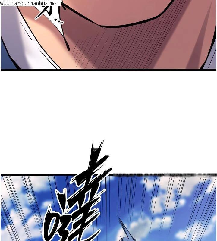 韩国漫画狱火重生韩漫_狱火重生-第39话-你这样会害我怀孕在线免费阅读-韩国漫画-第43张图片