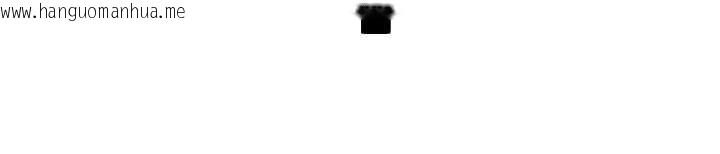 韩国漫画女神都在看这些?韩漫_女神都在看这些?-第58话-没想到你这么猛在线免费阅读-韩国漫画-第125张图片