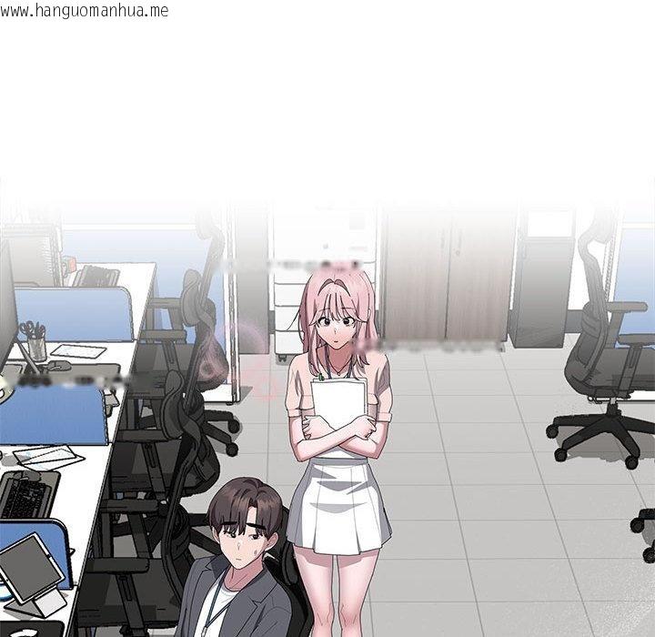 韩国漫画大企业里的小秘密/在大企业当废柴韩漫_大企业里的小秘密/在大企业当废柴-第59话在线免费阅读-韩国漫画-第173张图片