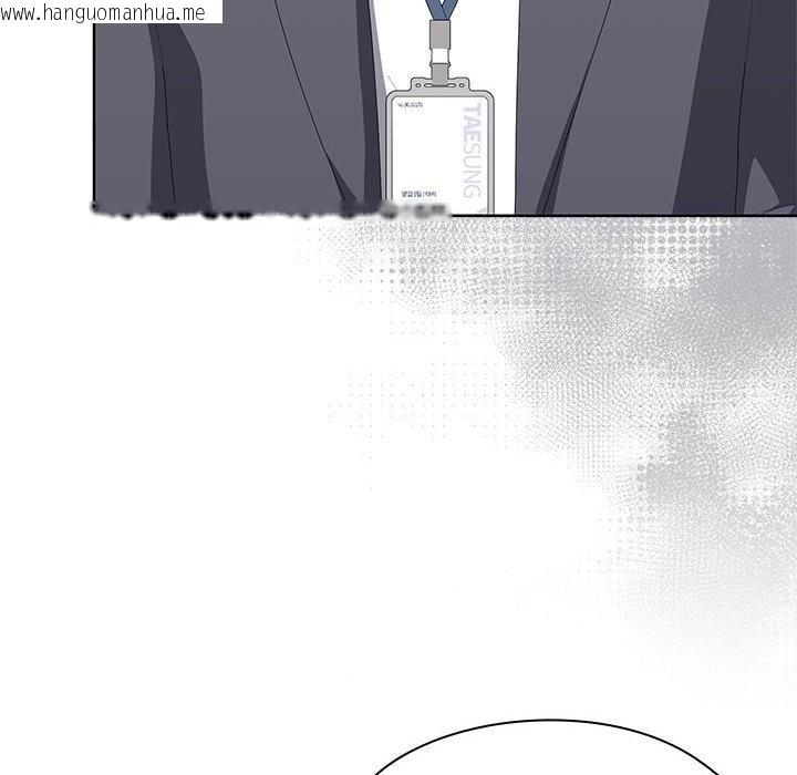 韩国漫画大企业里的小秘密/在大企业当废柴韩漫_大企业里的小秘密/在大企业当废柴-第60话在线免费阅读-韩国漫画-第159张图片