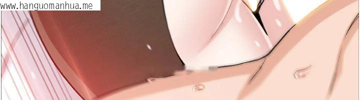 韩国漫画我的掌上明珠韩漫_我的掌上明珠-第31话-无法忘怀的那晚在线免费阅读-韩国漫画-第67张图片