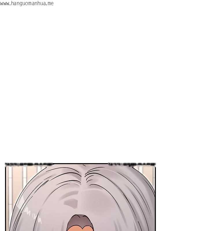 韩国漫画女神都在看这些?韩漫_女神都在看这些?-第59话-我要开动了在线免费阅读-韩国漫画-第17张图片