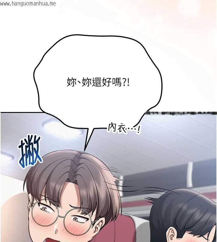 韩国漫画校园成人礼韩漫_校园成人礼-第10话-和学姐们亲密接触在线免费阅读-韩国漫画-第6张图片