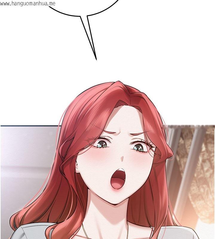 韩国漫画校园成人礼韩漫_校园成人礼-第9话-想著你的棒棒高潮了在线免费阅读-韩国漫画-第136张图片