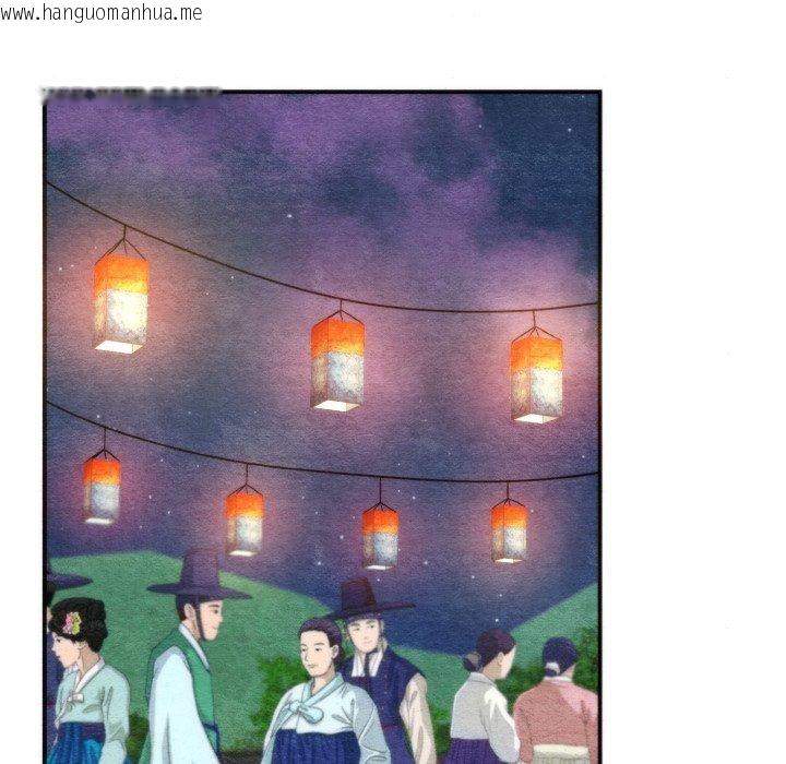 韩国漫画狂眼韩漫_狂眼-第85话在线免费阅读-韩国漫画-第85张图片