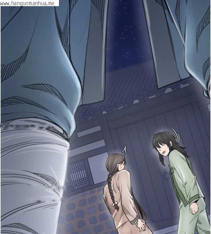 韩国漫画最强家丁韩漫_最强家丁-第59话-丈夫好友入室抢妻在线免费阅读-韩国漫画-第40张图片