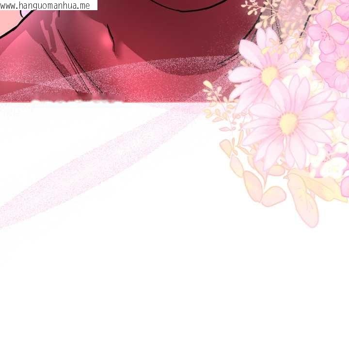 韩国漫画耳边的初恋鬼神韩漫_耳边的初恋鬼神-第1话在线免费阅读-韩国漫画-第215张图片